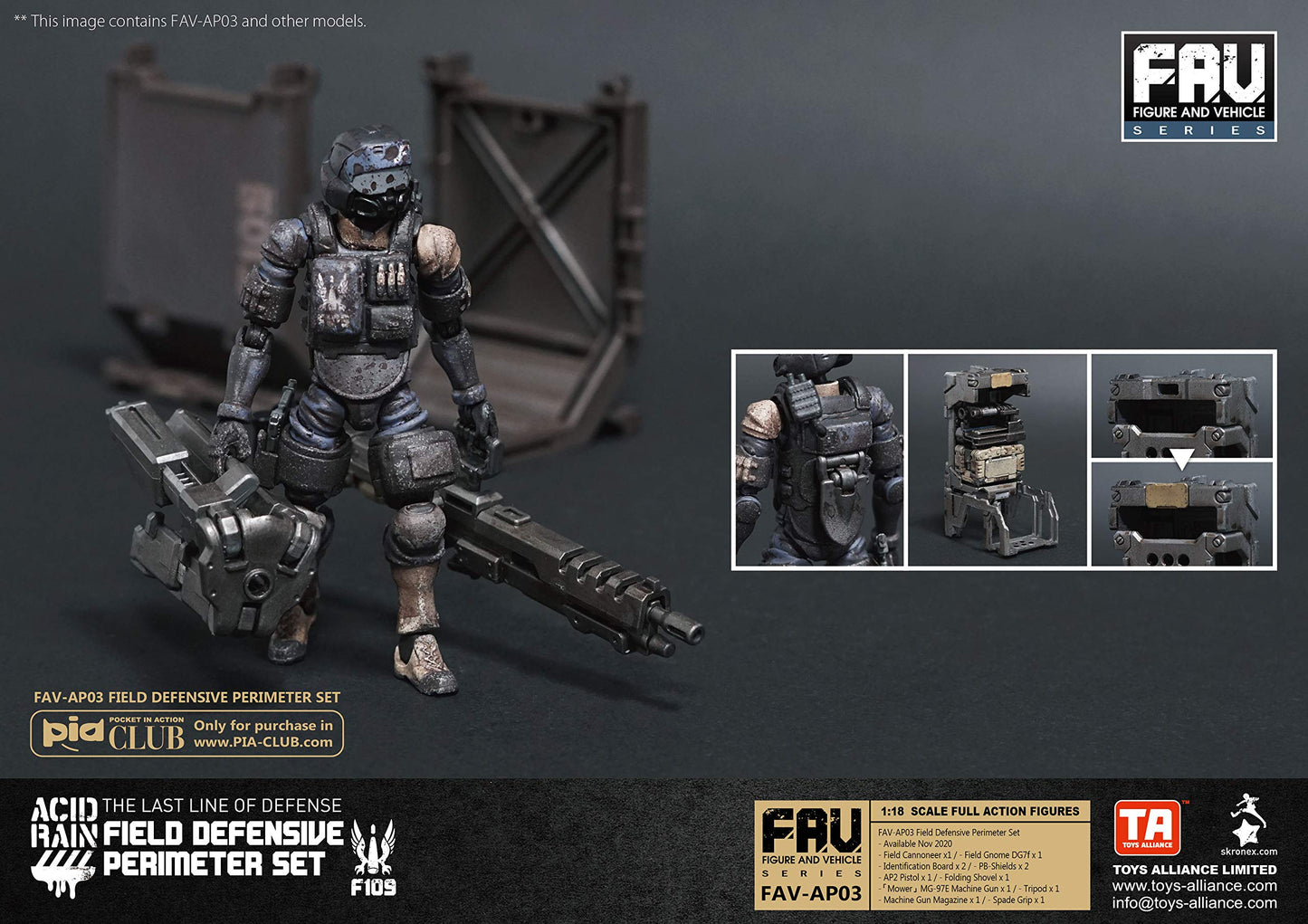 Acid Rain Field Defensive Perimeter Exclusive Set, 1/18 3.75 Inch