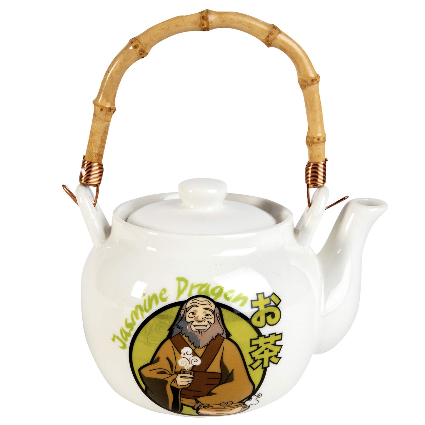 Avatar: The Last Airbender The Jasmine Dragon Tea Set - Ceramic Teapot & Tea Cup - Great Avatar Gift for Men and Women